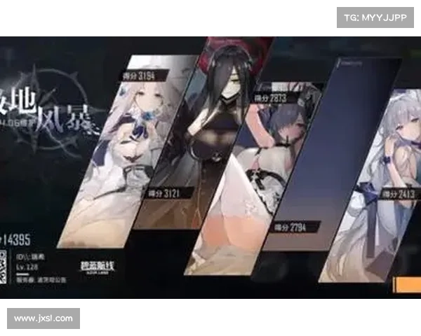 海域风暴:舰娘争霸 海域风暴:舰娘争霸
