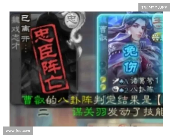 王朗:技谋双全,智取三国 王朗:技谋双全,智取三国
