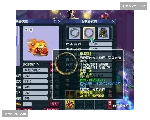 神兽之巅,梦幻逐鹿:手游神兽战力排行榜 神兽之巅,梦幻逐鹿:手游神兽战力排行榜