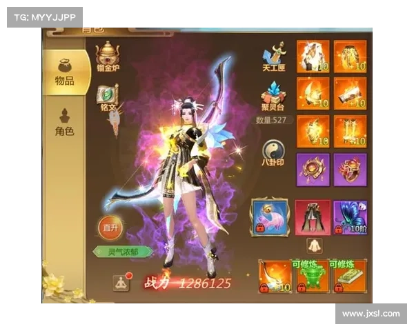 蜀门手游公益服 蜀门手游公益服