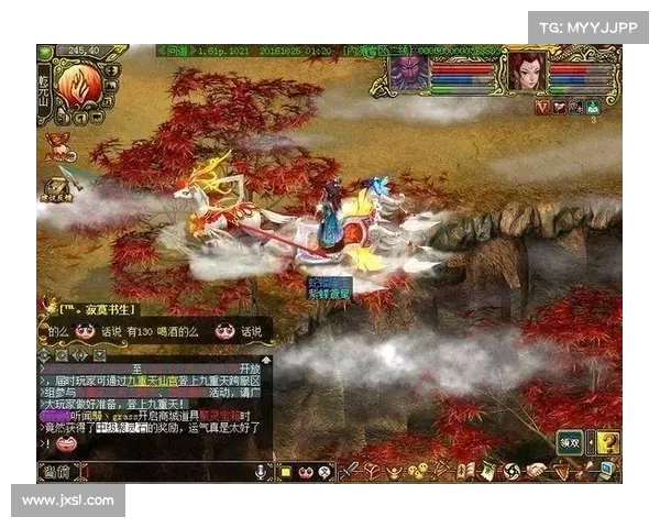 问道仙途等级制霸 千年问道等级争锋 问道仙途等级制霸 千年问道等级争锋