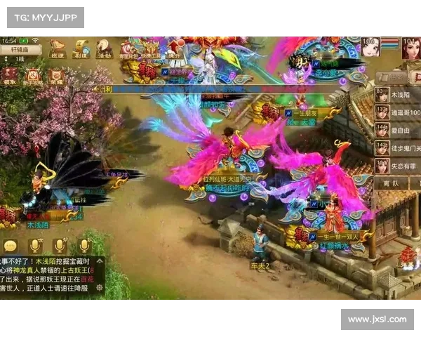 问道手游花钱吗—问道手游花不花钱:问道手游:氪金还是不氪?揭示游戏消费真相 问道手游花钱吗—问道手游花不花钱:问道手游:氪金还是不氪?揭示游戏消费真相