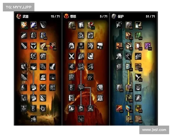 魔兽世界新手武器制作指南 魔兽世界新手武器制作指南